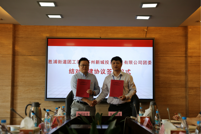 利发国际·(中国)官方网站 -APP下载