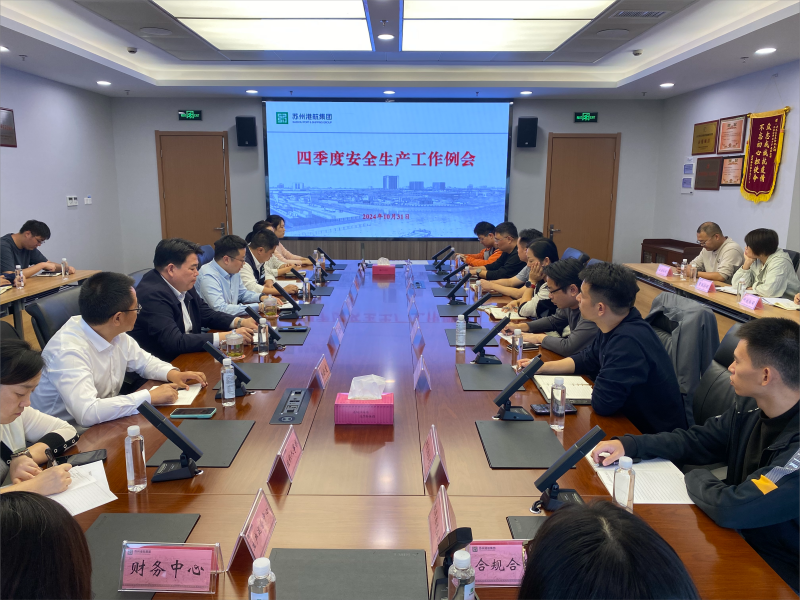 利发国际·(中国)官方网站 -APP下载