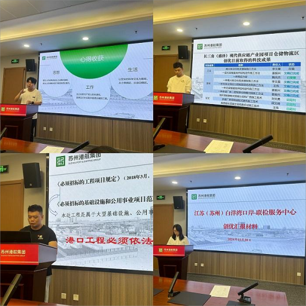 利发国际·(中国)官方网站 -APP下载