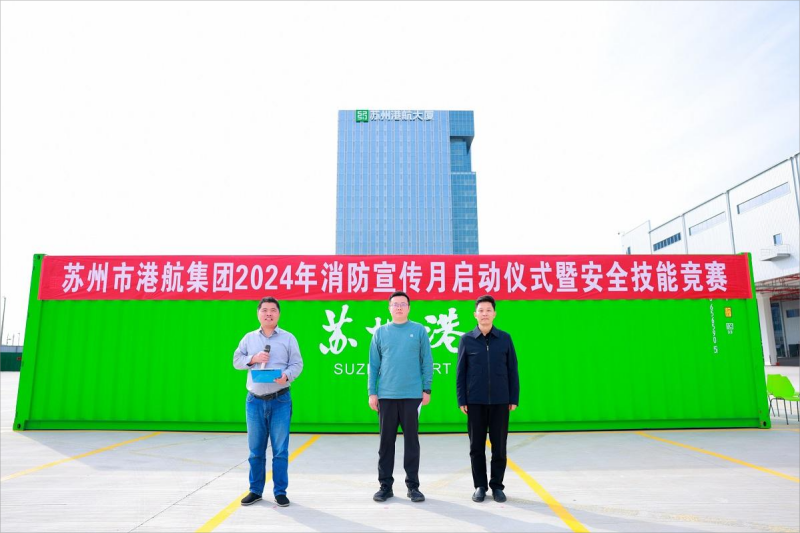 利发国际·(中国)官方网站 -APP下载