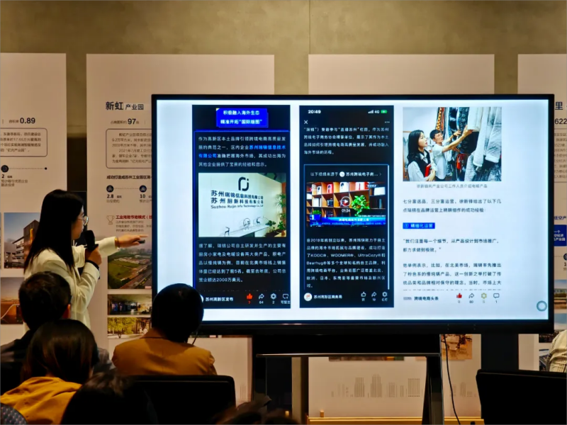 利发国际·(中国)官方网站 -APP下载