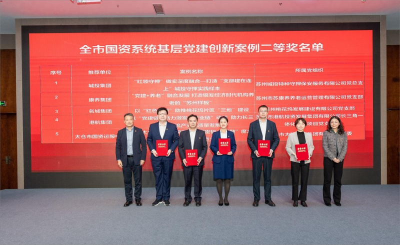 利发国际·(中国)官方网站 -APP下载