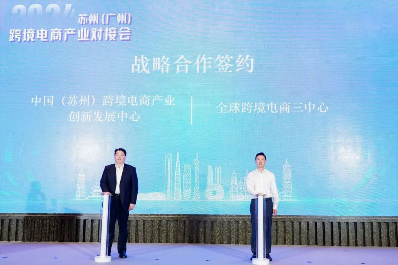 利发国际·(中国)官方网站 -APP下载