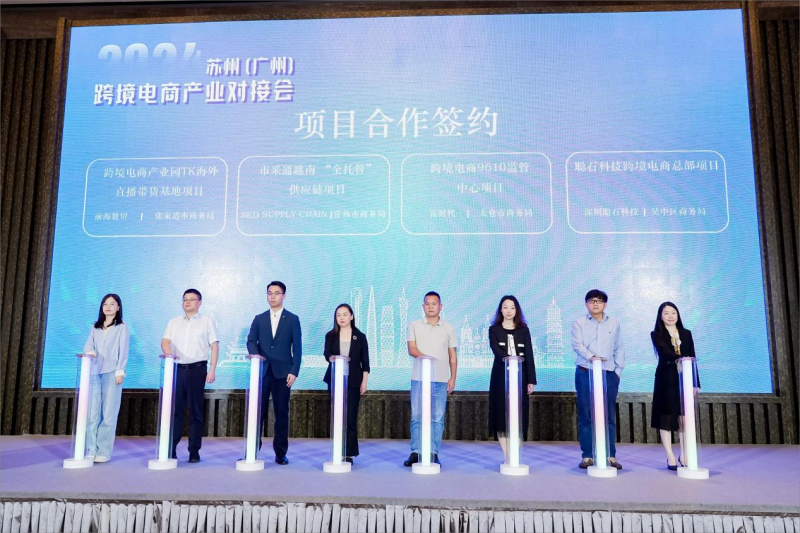 利发国际·(中国)官方网站 -APP下载
