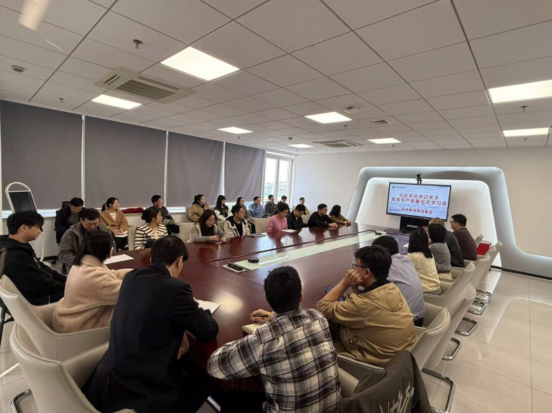 利发国际·(中国)官方网站 -APP下载