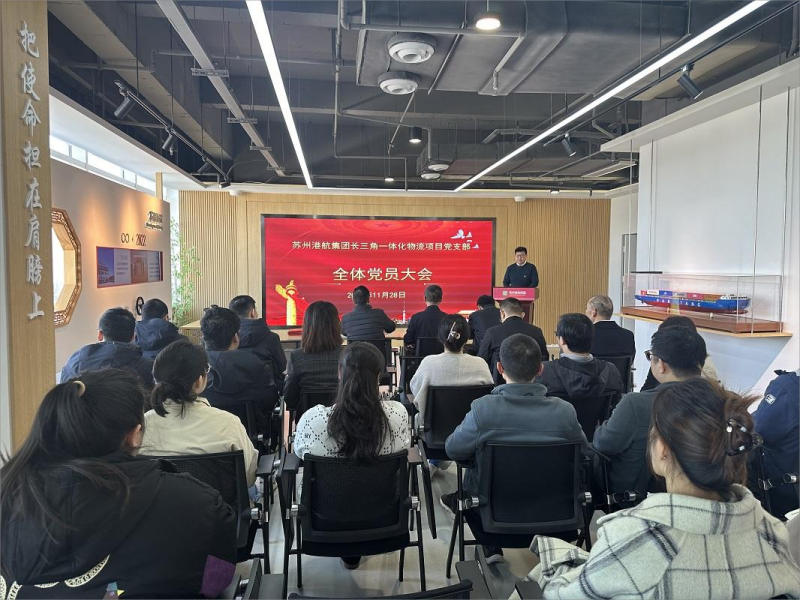 利发国际·(中国)官方网站 -APP下载