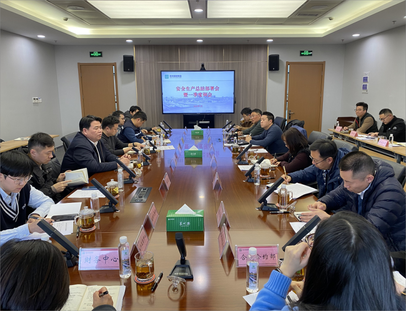 利发国际·(中国)官方网站 -APP下载
