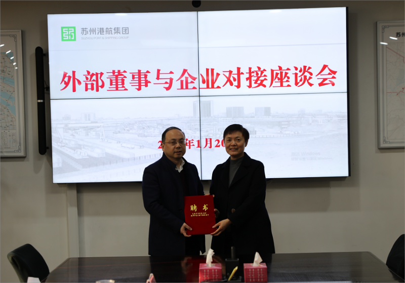 利发国际·(中国)官方网站 -APP下载