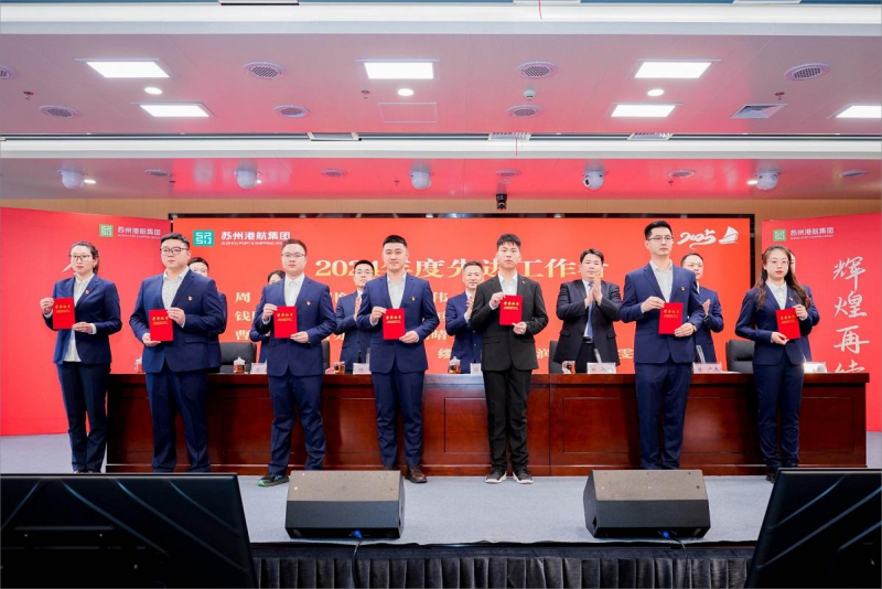 利发国际·(中国)官方网站 -APP下载