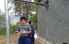 首页| 亚游集团ag8集团官方网站