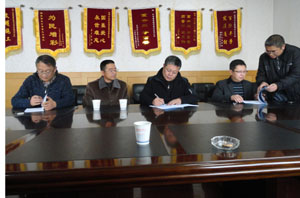 首页| 亚游集团ag8集团官方网站