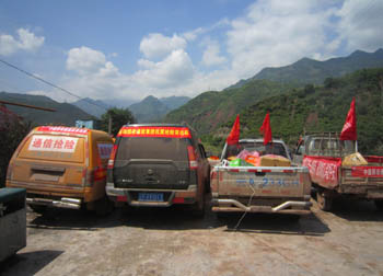 首页| 亚游集团ag8集团官方网站