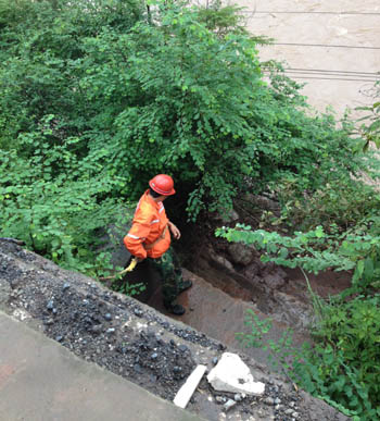 首页| 亚游集团ag8集团官方网站