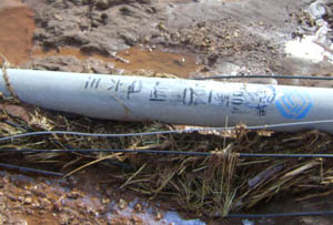 首页| 亚游集团ag8集团官方网站