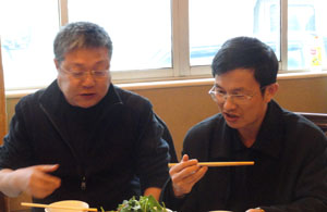 首页| 亚游集团ag8集团官方网站