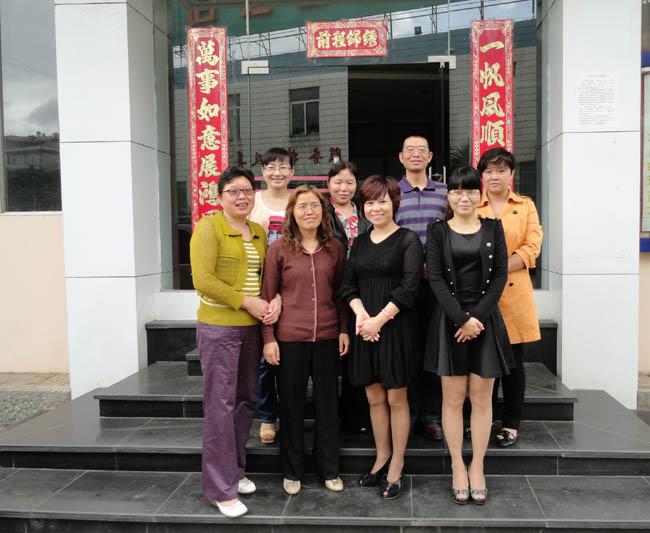 首页| 亚游集团ag8集团官方网站