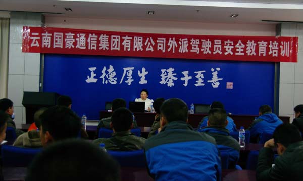 首页| 亚游集团ag8集团官方网站