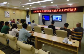 首页| 亚游集团ag8集团官方网站