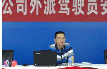 首页| 亚游集团ag8集团官方网站