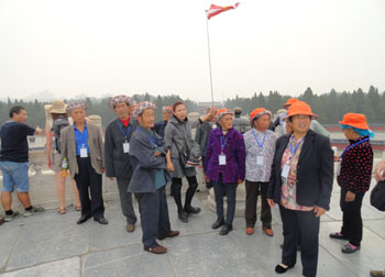 首页| 亚游集团ag8集团官方网站