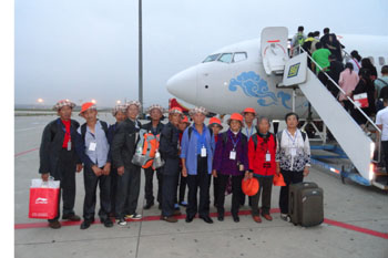 首页| 亚游集团ag8集团官方网站