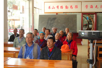 首页| 亚游集团ag8集团官方网站