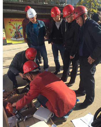 首页| 亚游集团ag8集团官方网站