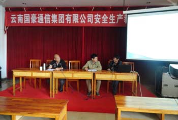 首页| 亚游集团ag8集团官方网站