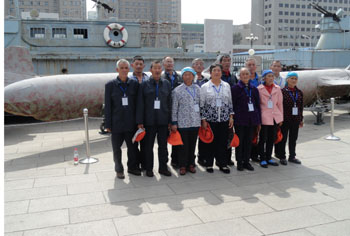 首页| 亚游集团ag8集团官方网站