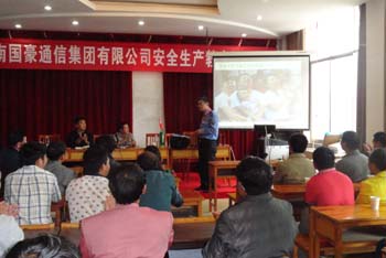 首页| 亚游集团ag8集团官方网站