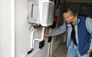 首页| 亚游集团ag8集团官方网站