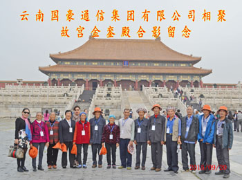 首页| 亚游集团ag8集团官方网站