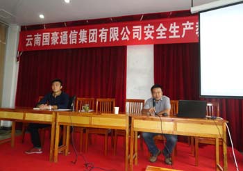 首页| 亚游集团ag8集团官方网站