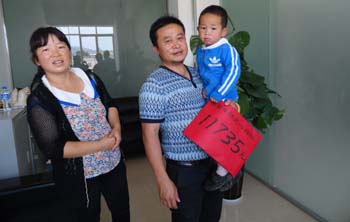 首页| 亚游集团ag8集团官方网站