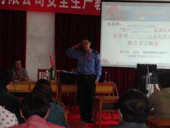 首页| 亚游集团ag8集团官方网站