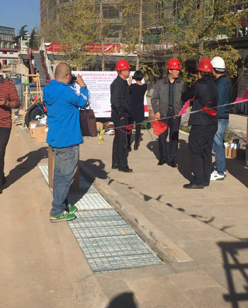 首页| 亚游集团ag8集团官方网站