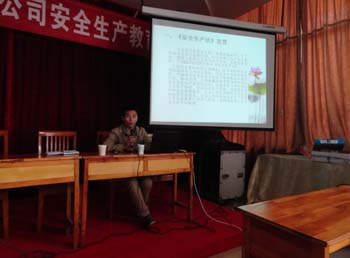 首页| 亚游集团ag8集团官方网站