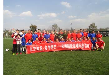 首页| 亚游集团ag8集团官方网站