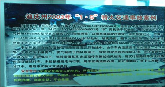 首页| 亚游集团ag8集团官方网站