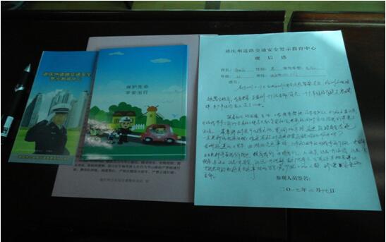 首页| 亚游集团ag8集团官方网站