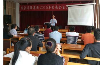 首页| 亚游集团ag8集团官方网站