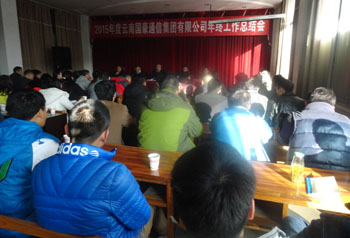 首页| 亚游集团ag8集团官方网站