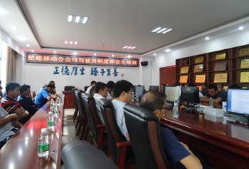 首页| 亚游集团ag8集团官方网站