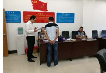 首页| 亚游集团ag8集团官方网站