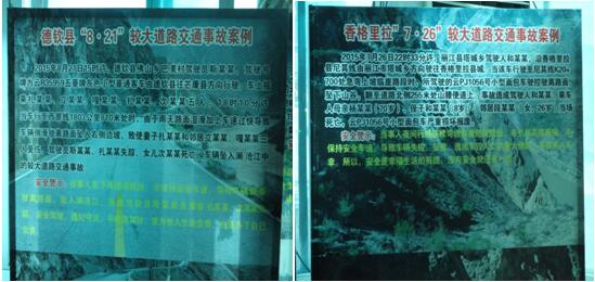 首页| 亚游集团ag8集团官方网站