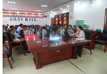 首页| 亚游集团ag8集团官方网站