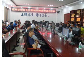 首页| 亚游集团ag8集团官方网站