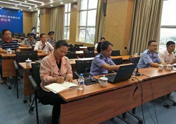 首页| 亚游集团ag8集团官方网站