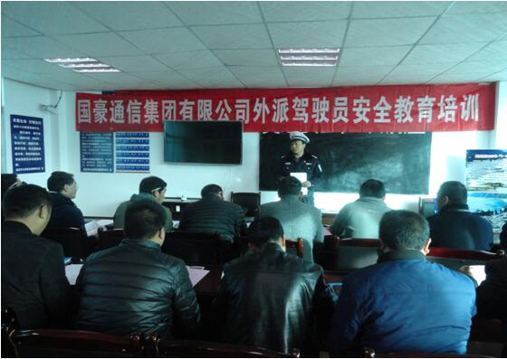 首页| 亚游集团ag8集团官方网站