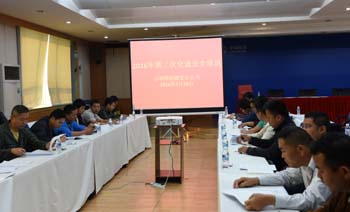 首页| 亚游集团ag8集团官方网站